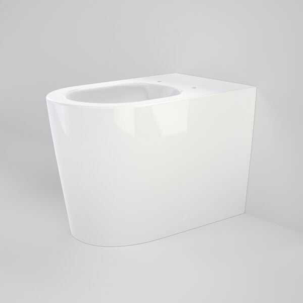 Caroma Liano Cleanflush® Wall Faced Back Inlet Pan (with GermGard®)