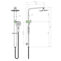 EXON Multi-Function Shower Rail (TP 1600A)