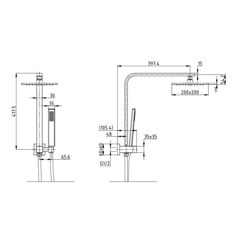 QUBI Compact Twin Shower Set (TP 1019)