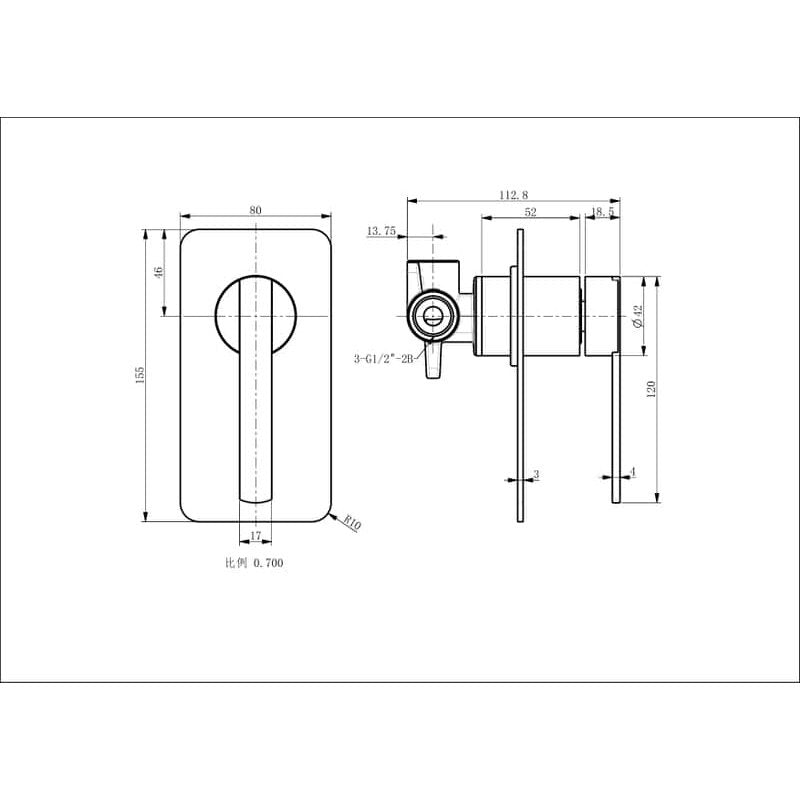 ROMEO Shower Mixer (WT 2316)