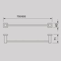 QUBI 600mm Single Towel Rail