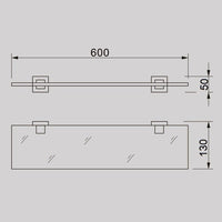 QUBI Glass Shelf