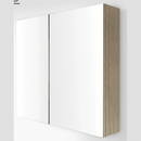 750mm Mirror Cabinet (MIRO 75)