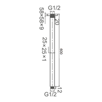 DOCCIA 600 Round Ceiling Dropper (SH G004)