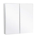 750mm Mirror Cabinet (MIRO 75)