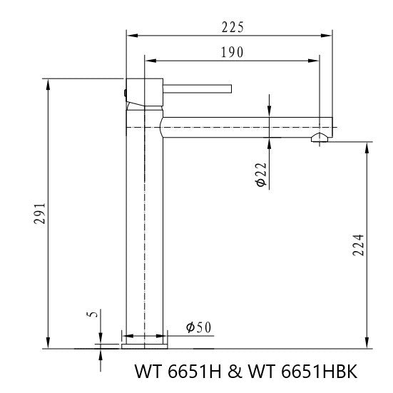 JESS Tower Mixer (WT 6651H)