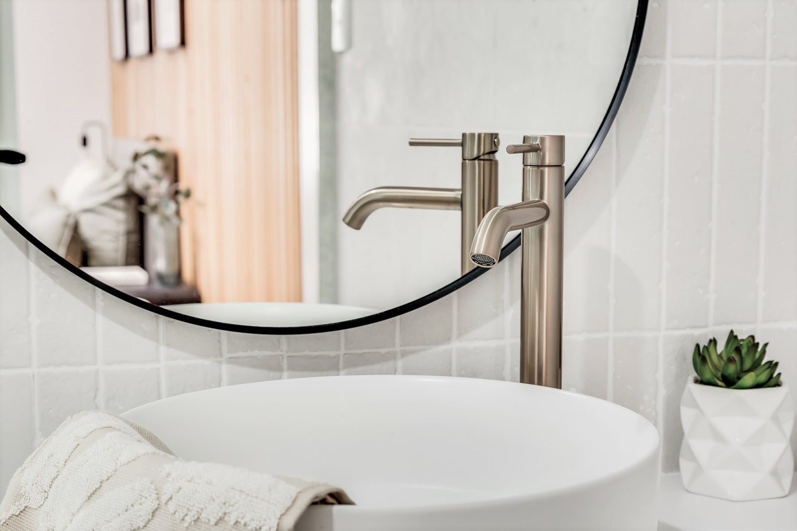 Meir Round Tall Curved Basin Mixer