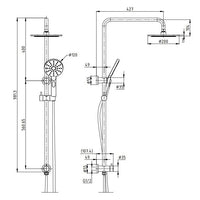 MONDO Multi-Function Shower Rail (TP 1900)