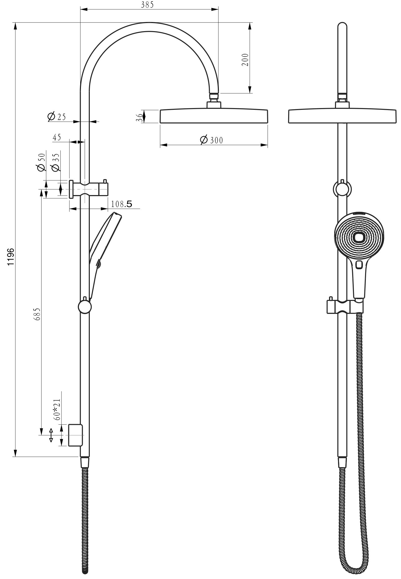 Bella Vista Lankaza Dual Shower Rail