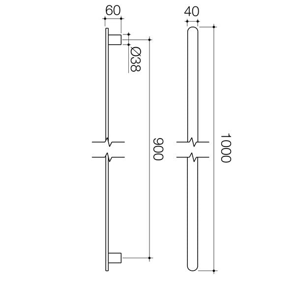 Caroma Urbane® II Heated Towel Rail - Vertical (Transformer not included)