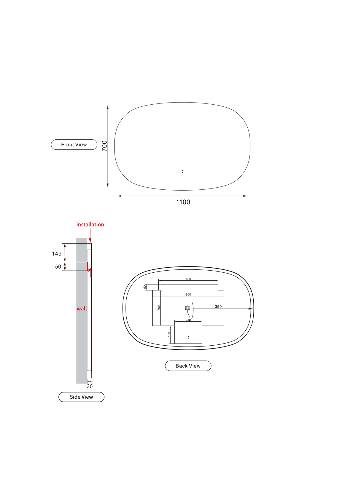 Aulic Valmont Horizontal LED Mirror dimension drawing