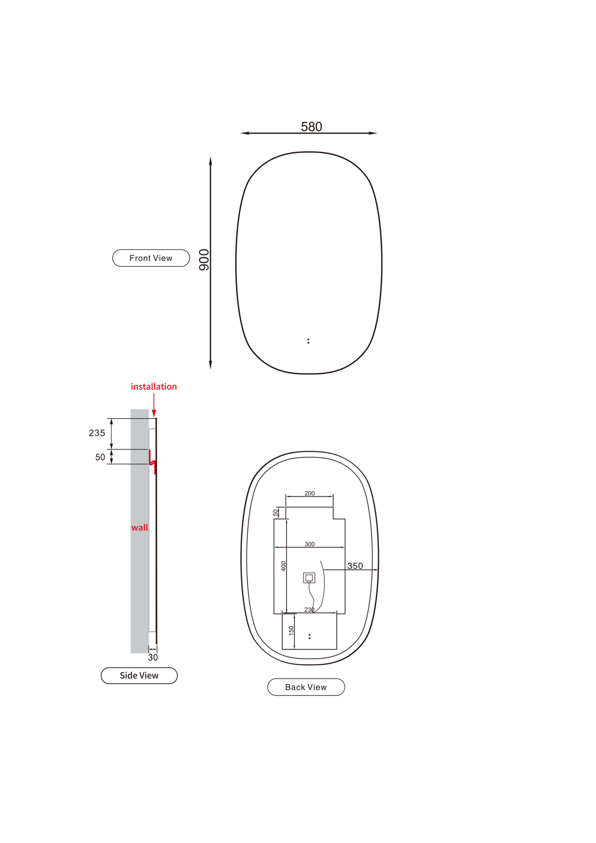 Aulic Valmont Vertical LED Mirror dimension drawing