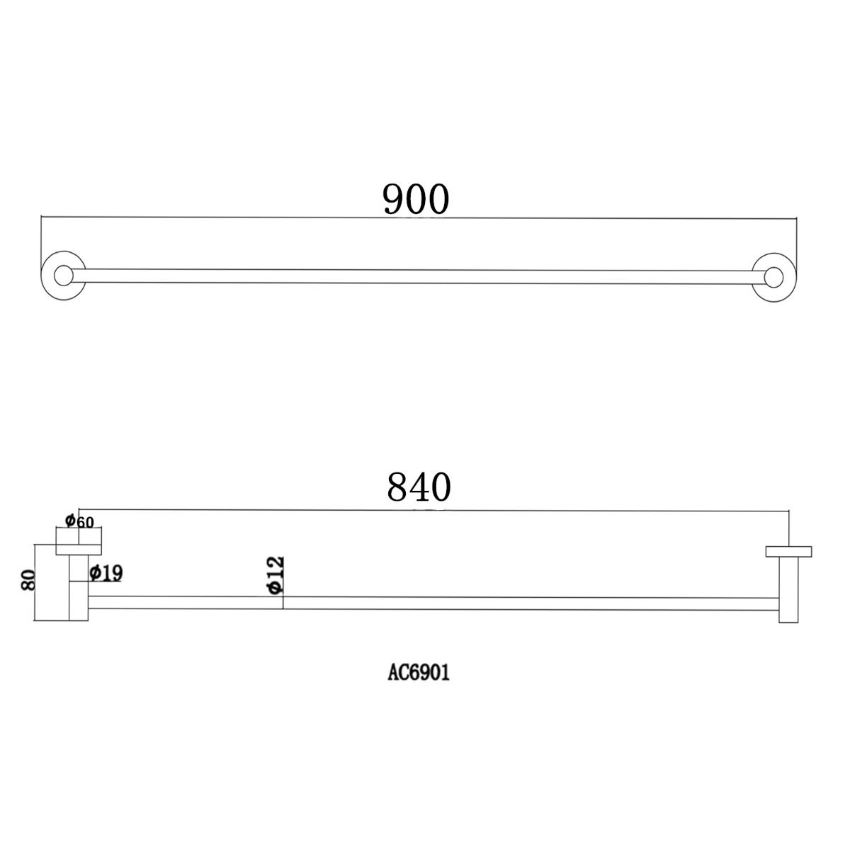 Pentro Gun Metal Grey Single Towel Rail